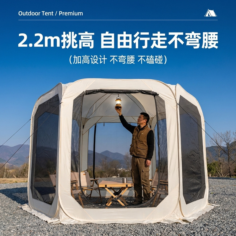 Waterproof Large Space Instant - đánh giá và giá Emergency Mylar Tent