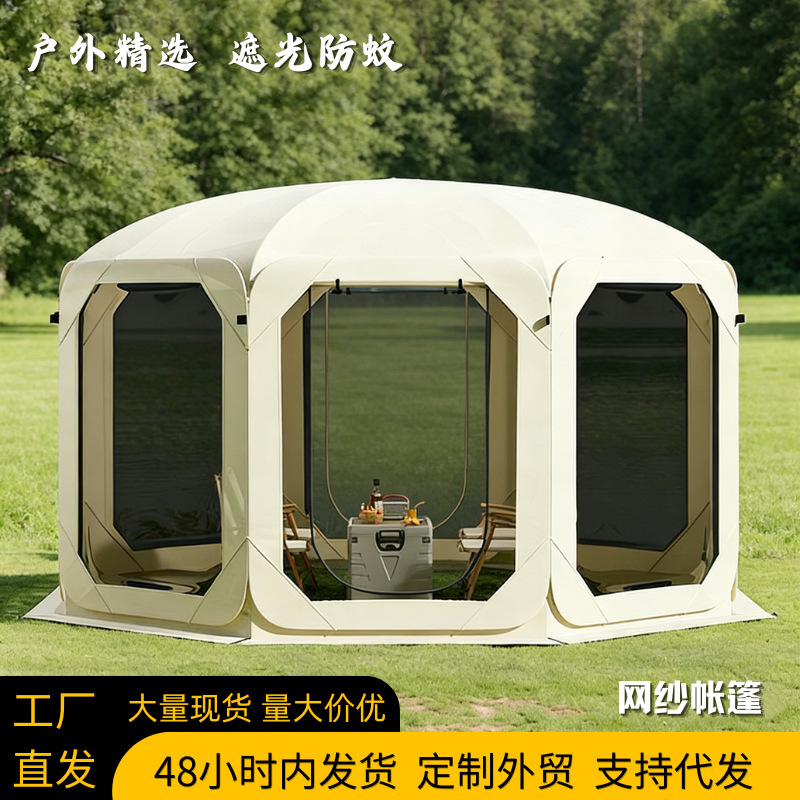 Waterproof Large Space Instant - đánh giá và giá Emergency Mylar Tent
